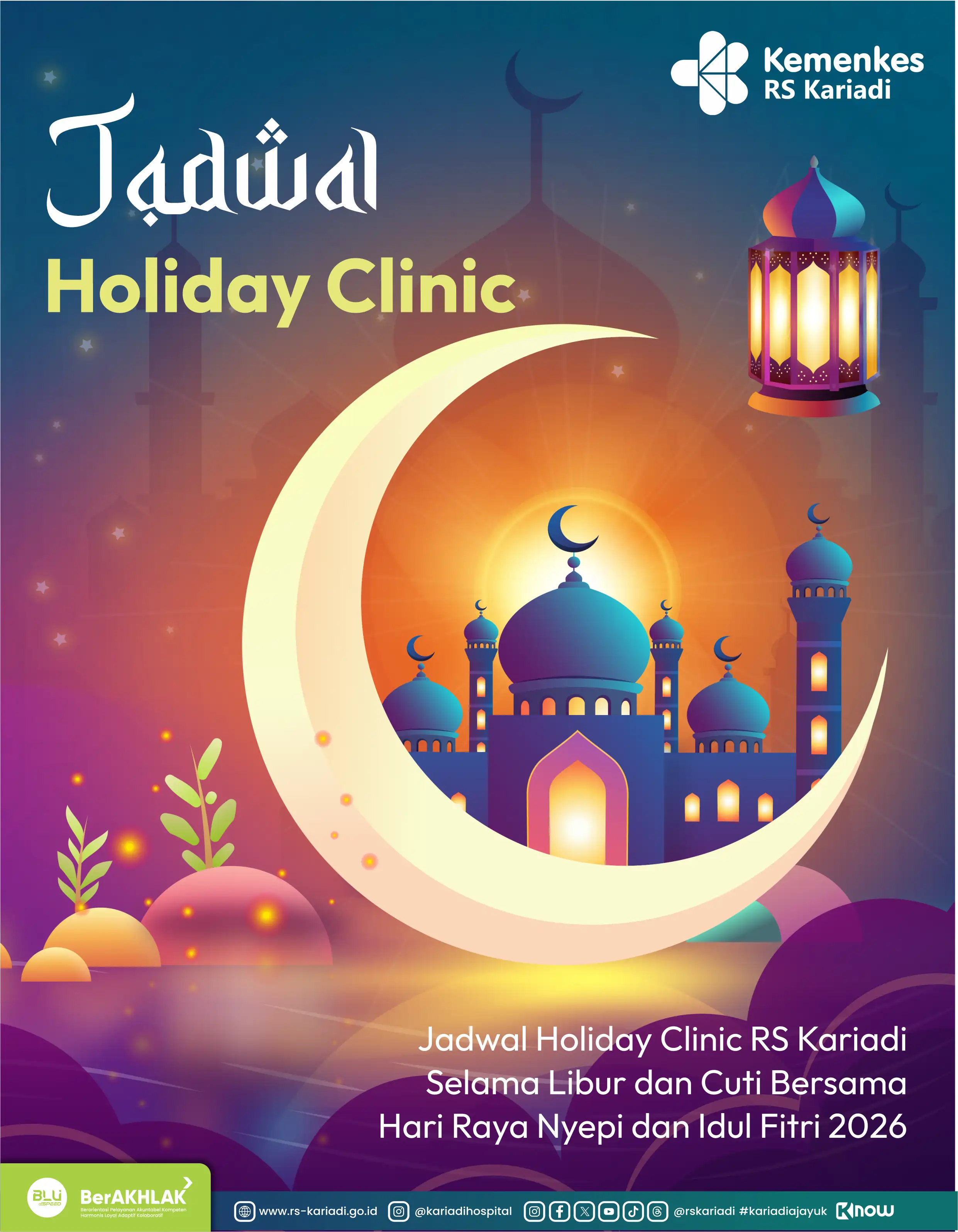 Gambar Konten Jadwal Holiday Clinic Selama Libur dan Cuti Bersama Hari Raya Nyepi dan Idul Fitri 2026